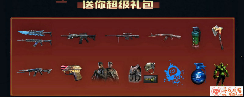 10月31日建立属于自己的《粘土王国》