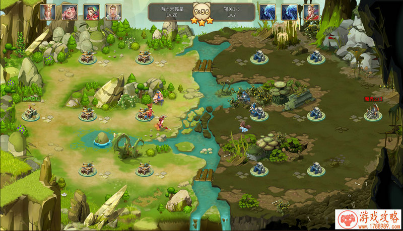 单机游戏联机流量