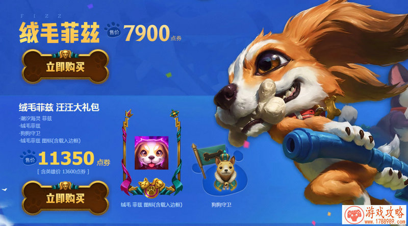 单机游戏解说重力