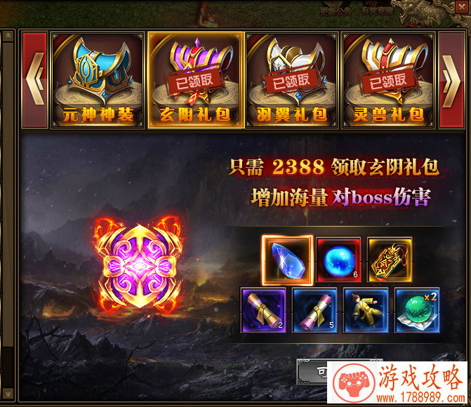 手机模拟游戏推荐