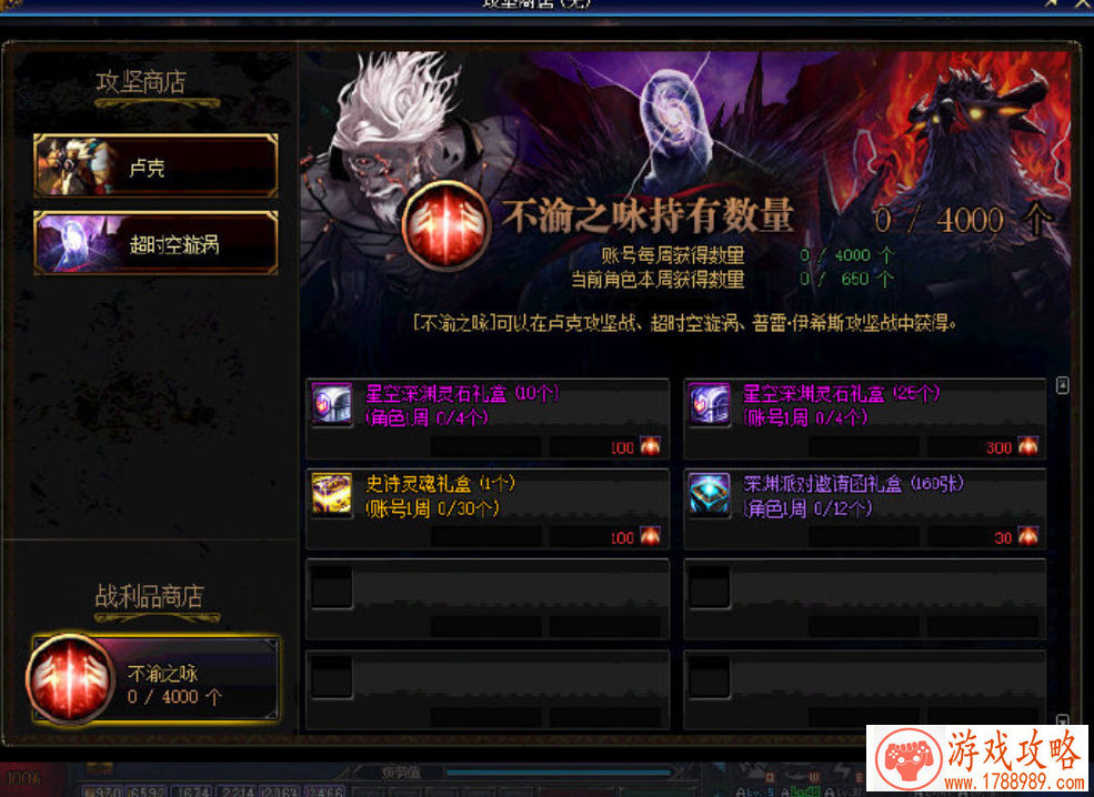 打单机游戏有杂音