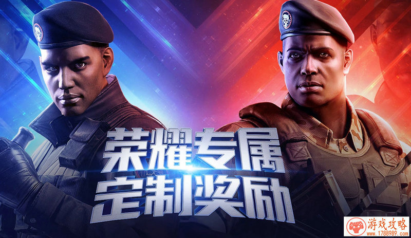 楚留香手游暗香和华山怎么打?打华山暗香攻略 楚留香手游暗香和华山怎么打?打华山暗香攻略