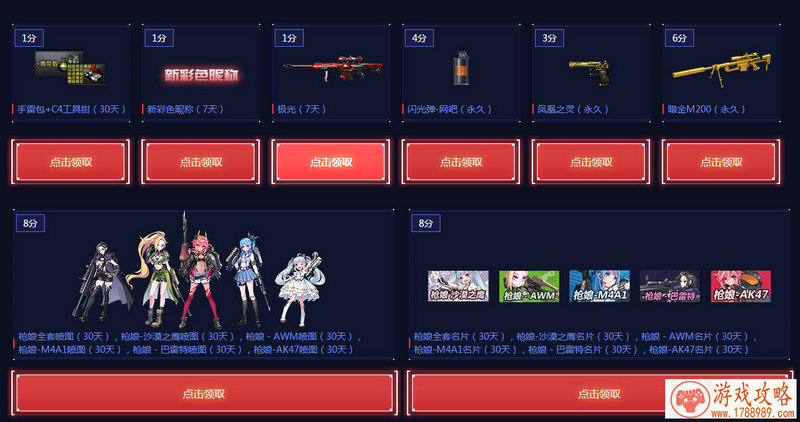 单机生存类似游戏