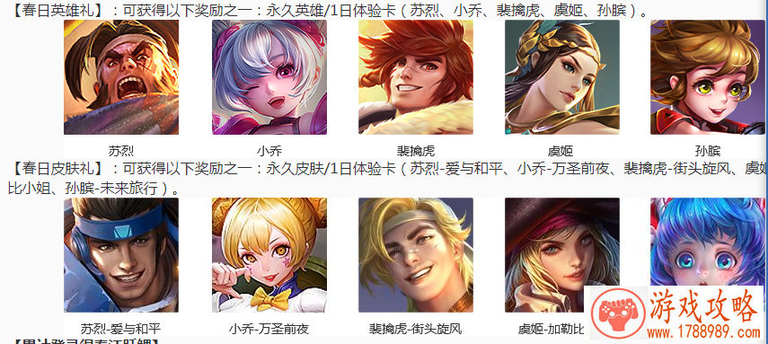 腾讯《无限法则》亚服将上线,然而没有中文版 腾讯《无限法则》亚服将上线,然而没有中文版