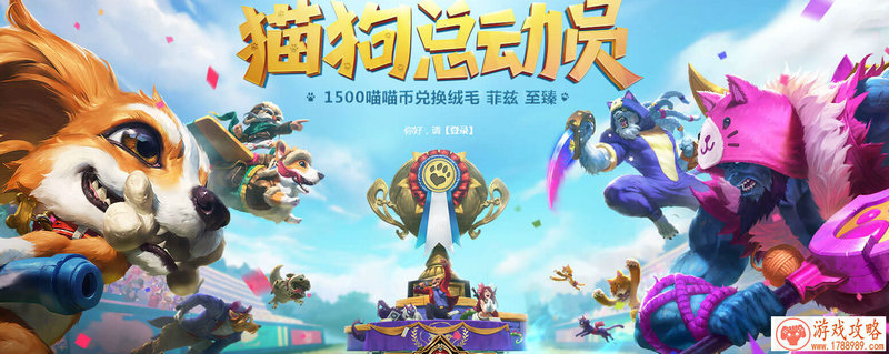 老爸老爸,我们要去哪里呀?我们要去荒野求生 老爸老爸,我们要去哪里呀?我们要去荒野求生