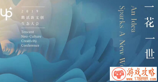 音乐节奏单机游戏