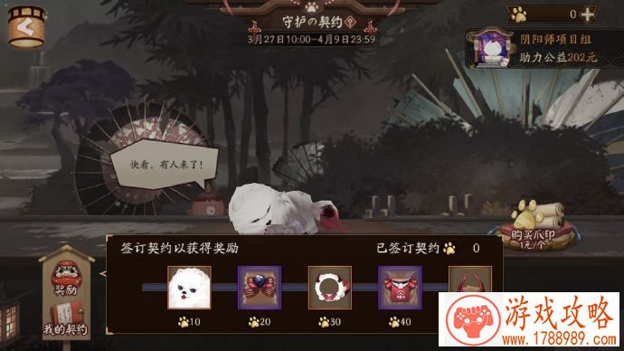 星战单机策略游戏 星战单机策略游戏