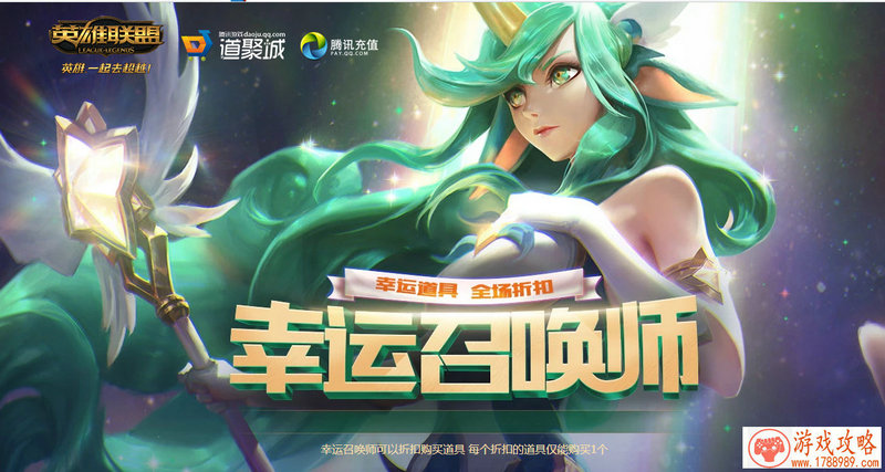 最近发布游戏手机