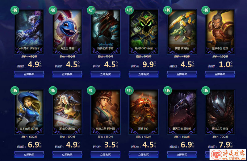 吹爆!《使命召唤》系列已卖出超3亿份 吹爆!《使命召唤》系列已卖出超3亿份