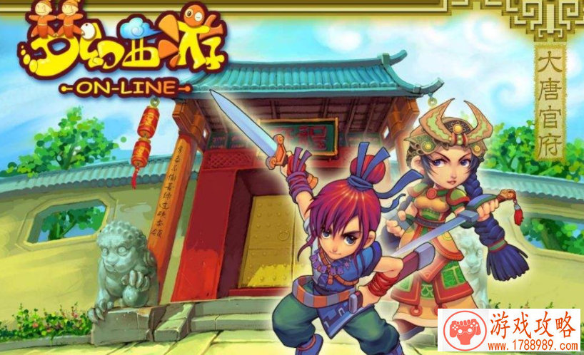 洛克王国蒜头熊族长