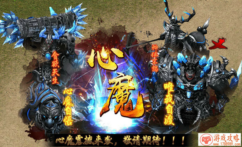 手机汽车追逐游戏