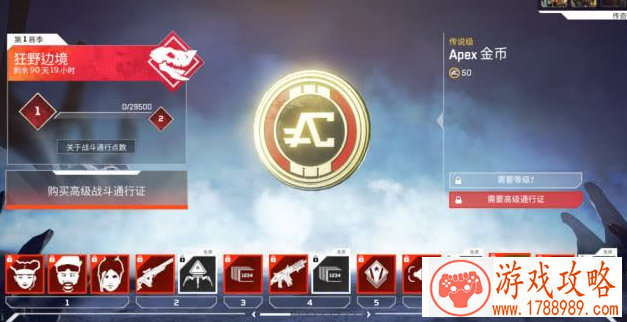 比翼双飞 手游《摸金幻灵》结婚系统首爆[]