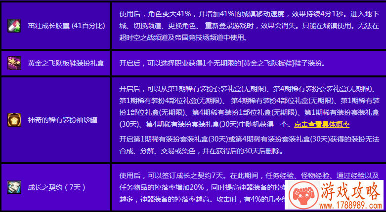 个性的fps游戏名字 个性的fps游戏名字