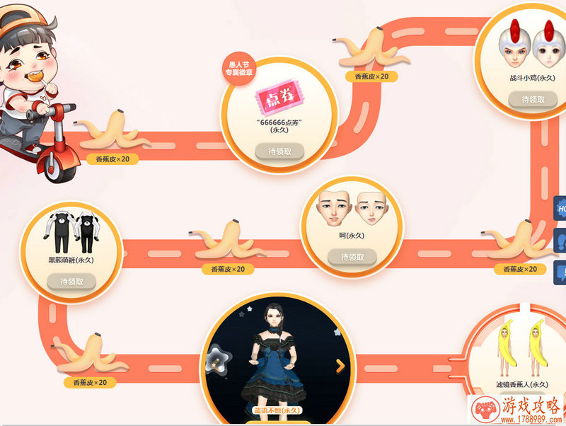 吃鸡游戏我全都要，腾讯或将代理《Apex英雄》