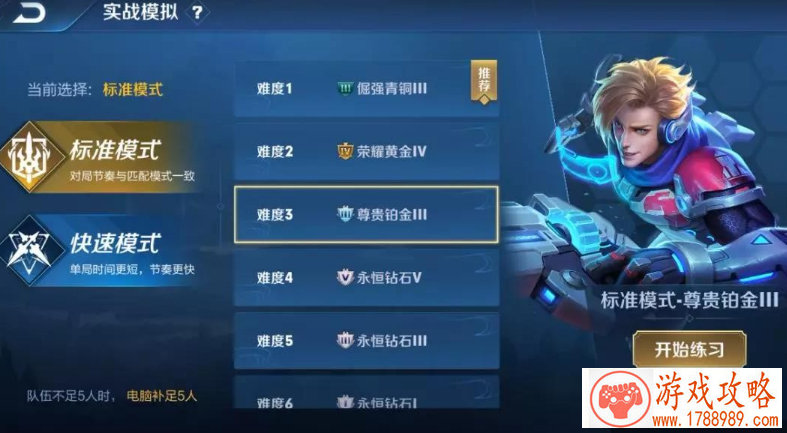 魅族游戏俱乐部成立 魅族互娱下一站会去哪? 魅族游戏俱乐部成立 魅族互娱下一站会去哪?