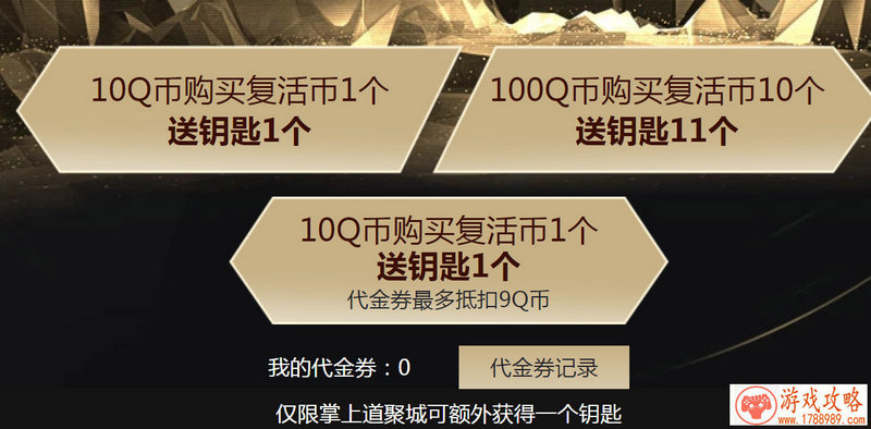 国产仙侠单机游戏 国产仙侠单机游戏
