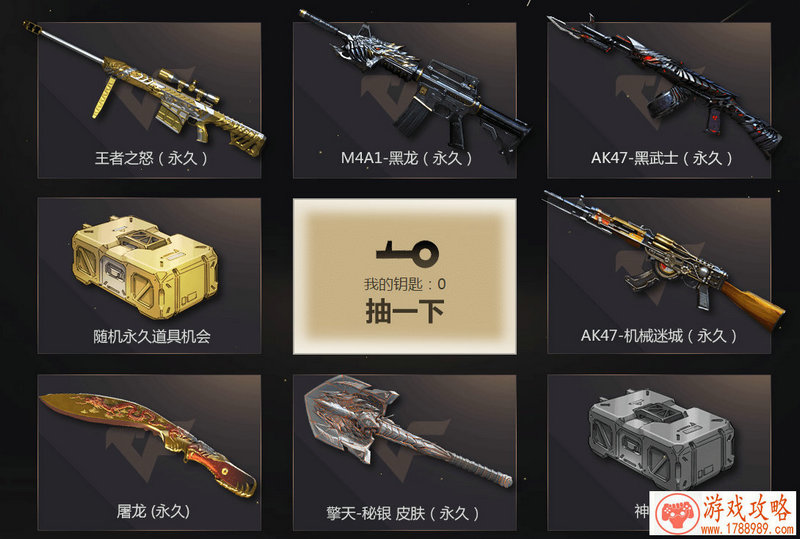 口工游戏手机游戏 口工游戏手机游戏
