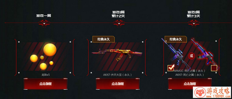 单机游戏格斗力量