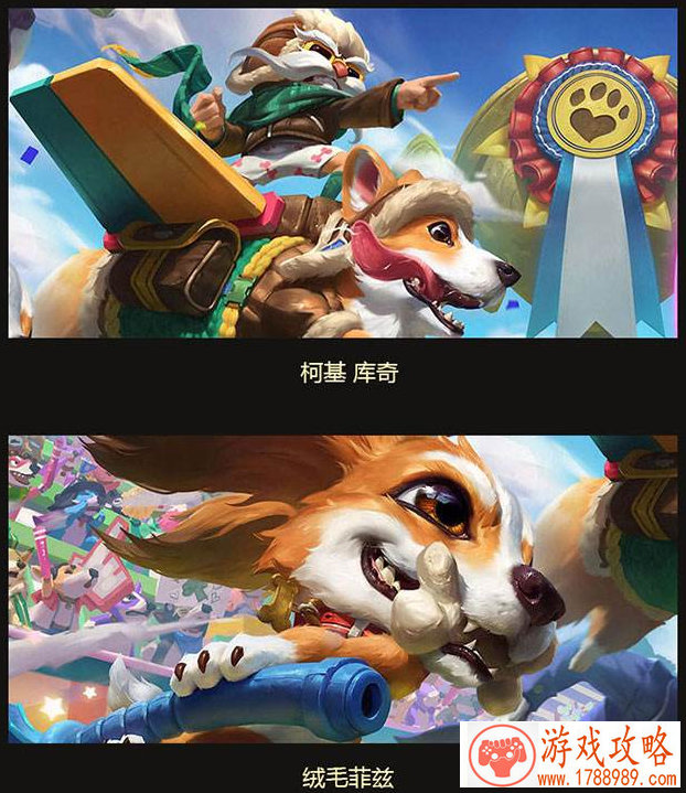 克鲁塞德战记族长乌兹门特狗剑攻略 专武分析 克鲁塞德战记族长乌兹门特狗剑攻略 专武分析