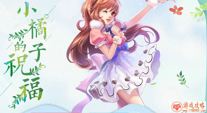 云顶s3游戏手机版