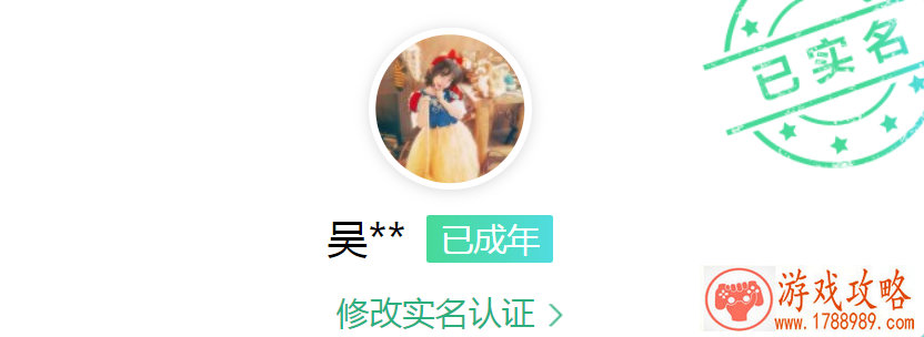 单机传奇单机游戏 单机传奇单机游戏