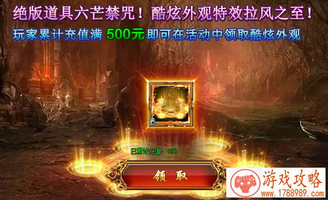 游戏角色名字 男性 霸气(夸赞男子霸气的成语) 游戏角色名字 男性 霸气(夸赞男子霸气的成语)