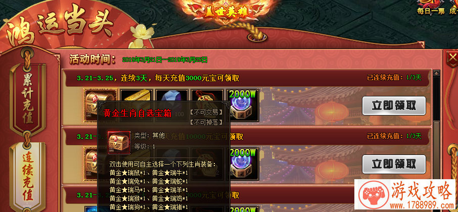 和平精英落地G港这样打人头数能翻倍 触手花花实