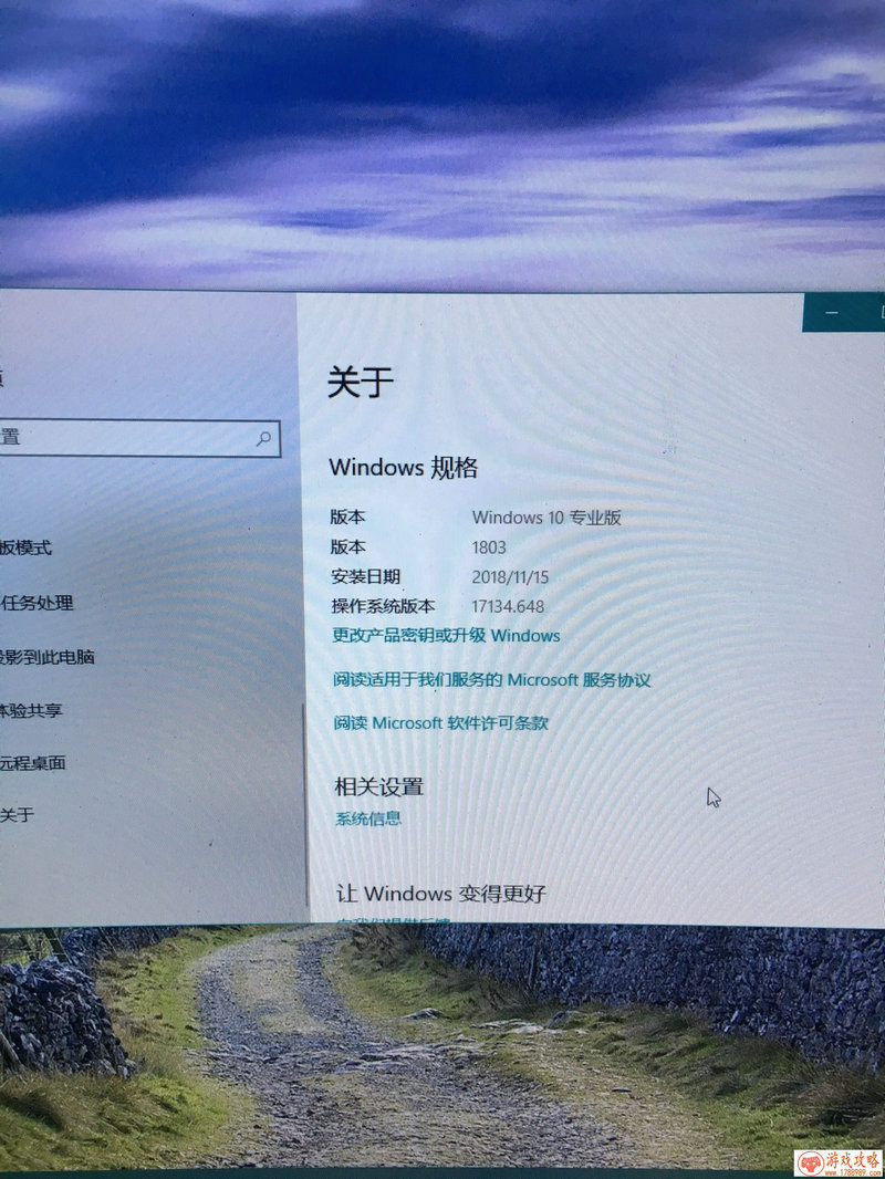 神都夜行录踏青之旅限时活动详情 五阶扫晴娘来 神都夜行录踏青之旅限时活动详情 五阶扫晴娘来