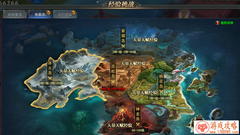 黑暗幽灵单机游戏