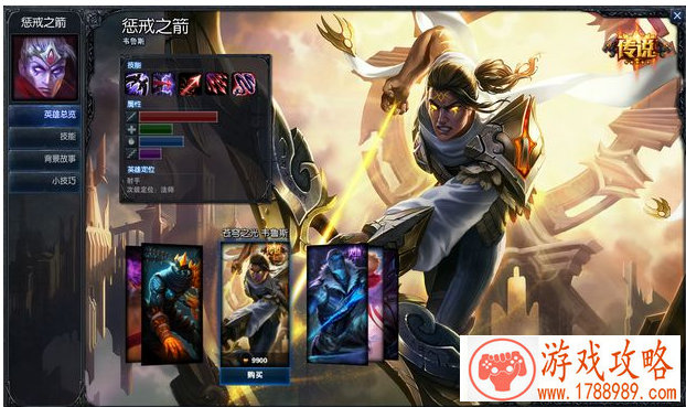 水墨系列单机游戏