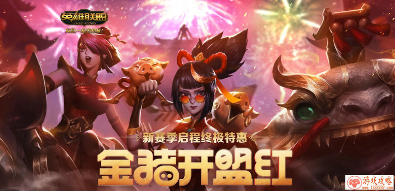 免费游戏代理服务器