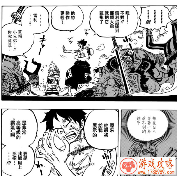 游戏昵称搞笑集锦名字大全笑点满满的超有趣游戏名参考