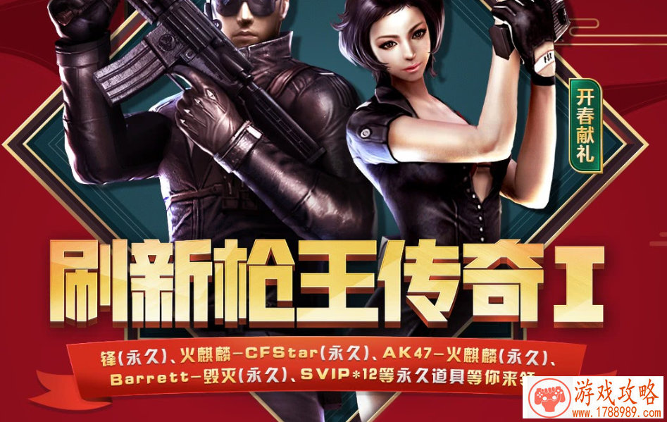 2018年最值得追的十部秋季番 第一名是它? 2018年最值得追的十部秋季番 第一名是它?