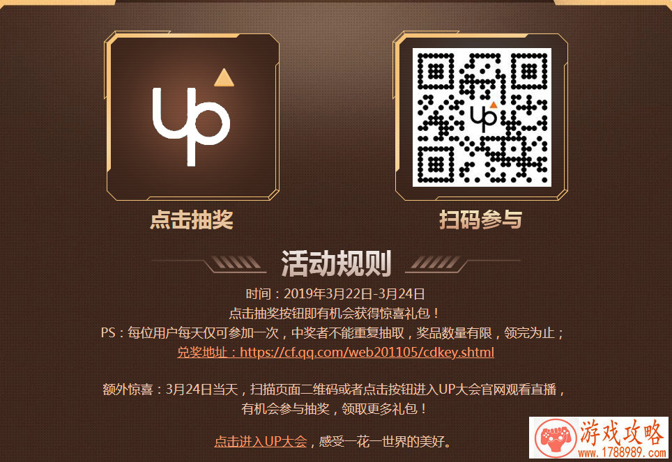 单机野人养成游戏 单机野人养成游戏