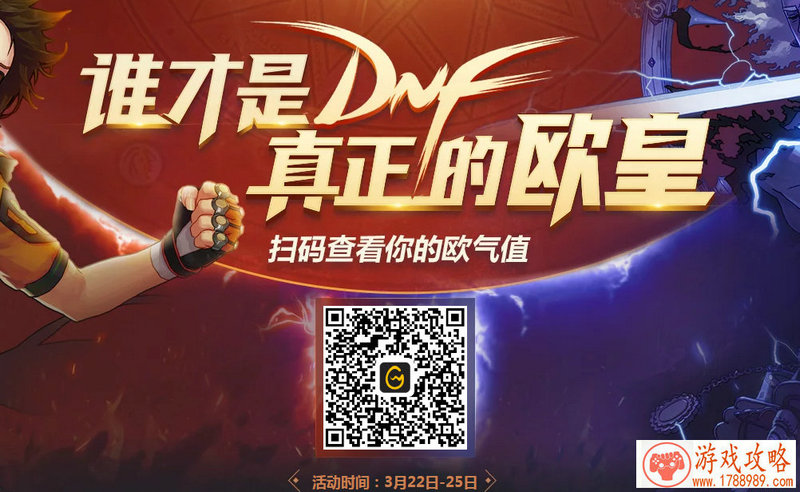 单机游戏挖土引水 单机游戏挖土引水