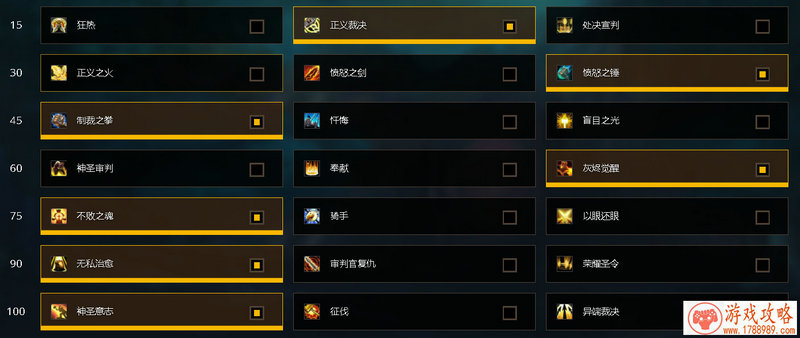 装备多的单机游戏