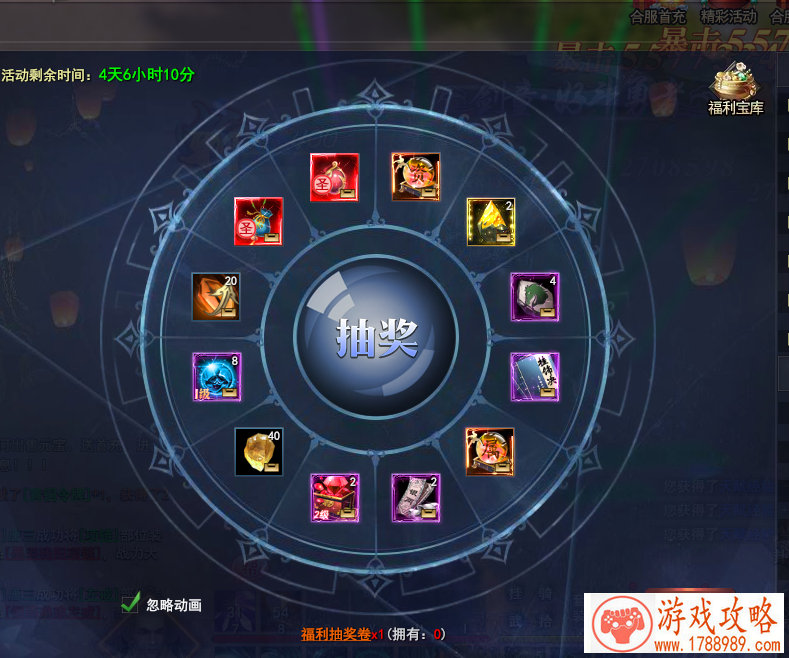 二次元末日废土风-现在的黑长直这么硬核的吗 二次元末日废土风-现在的黑长直这么硬核的吗