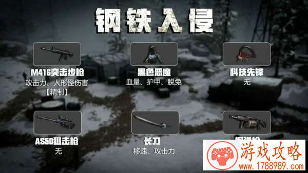 单机游戏冲向厕所