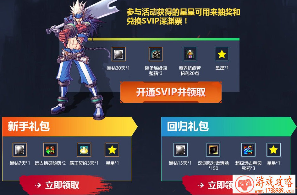 LOL游戏昵称精选好听的游戏名字汇总