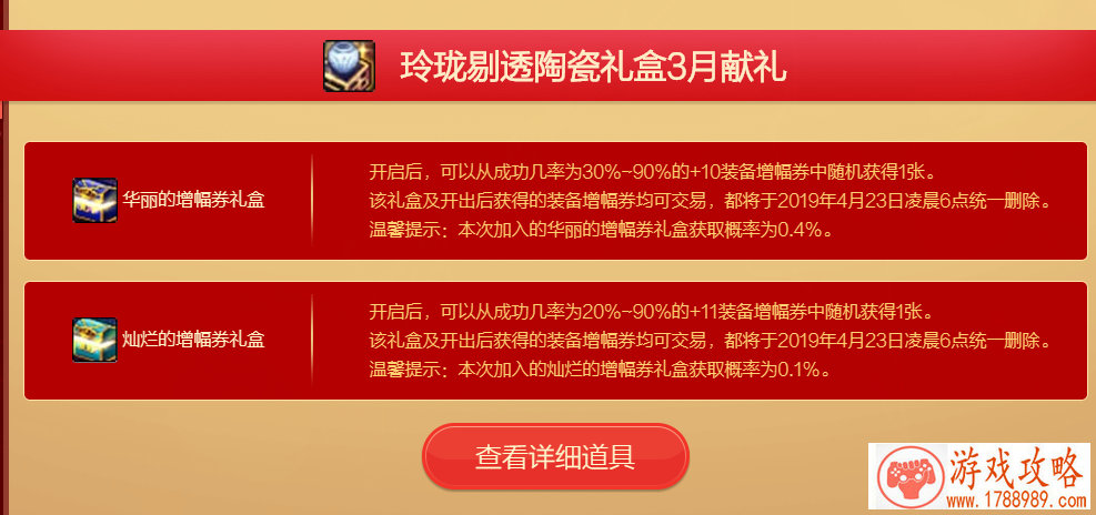 高效利用资源《我的文明》高手进阶十一招[多图