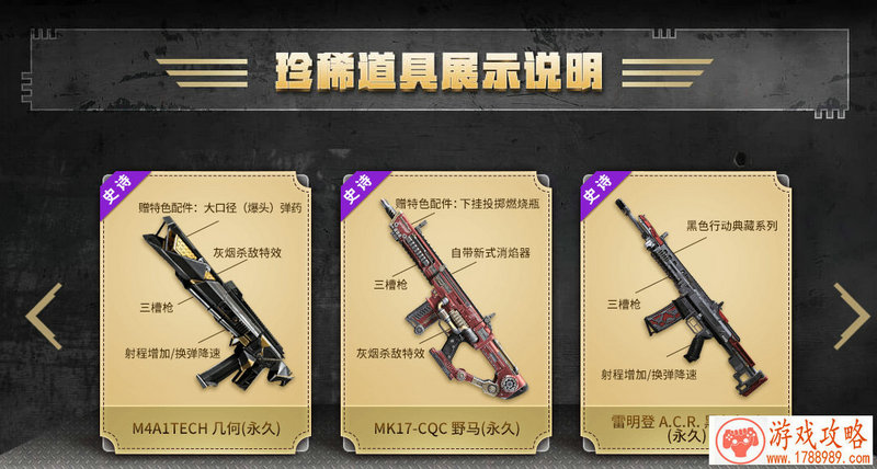 国漫经典IP手游《超神学院》 全平台震撼首发 国漫经典IP手游《超神学院》 全平台震撼首发