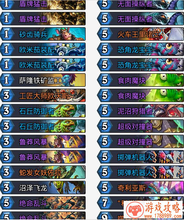 苹果掀1元特价热潮 大量精品游戏突出[]