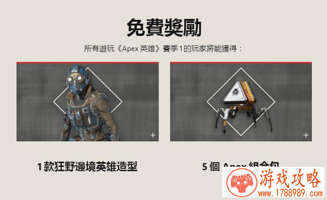 CF手游生化3.0版本介绍 全新生化模式带你嗨暑期 CF手游生化3.0版本介绍 全新生化模式带你嗨暑期