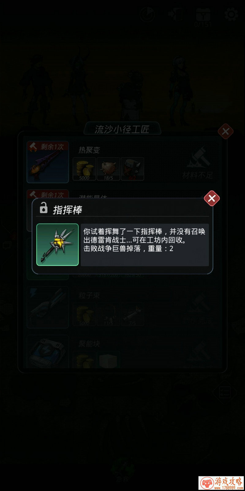 单机游戏推荐蔚蓝 单机游戏推荐蔚蓝