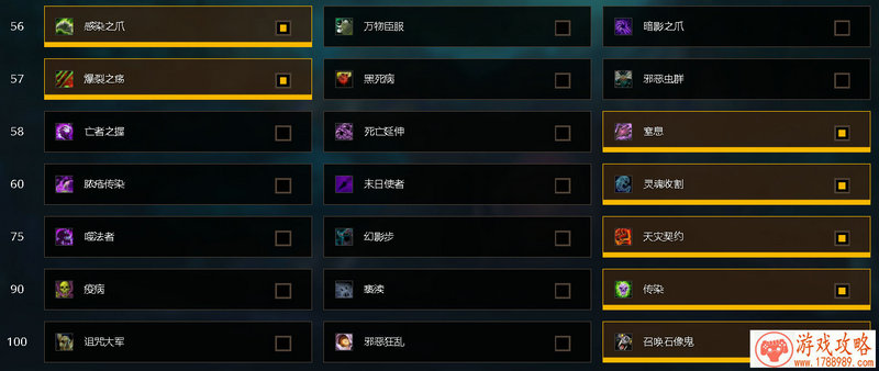 漏点电脑单机游戏 漏点电脑单机游戏