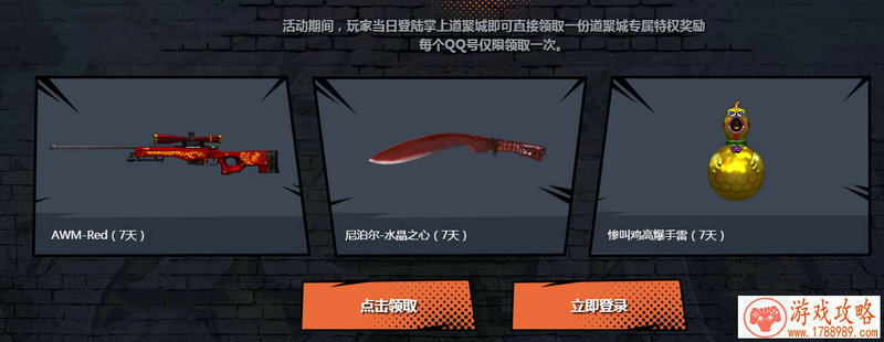 单机游戏怎样开始 单机游戏怎样开始