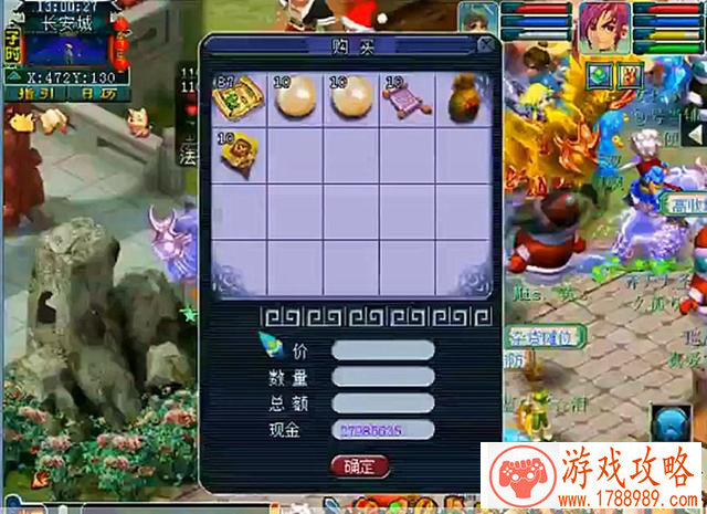 当妹子穿上机甲...走开，高达只有我能穿