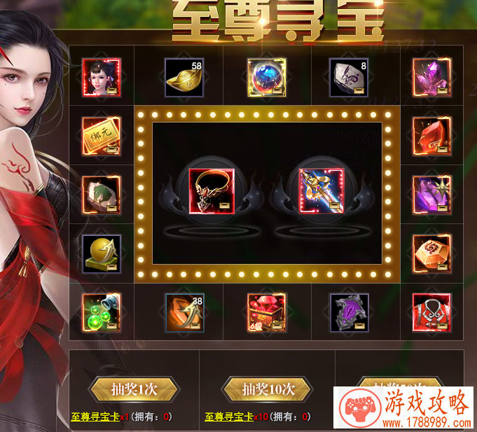 手机单机杨过游戏