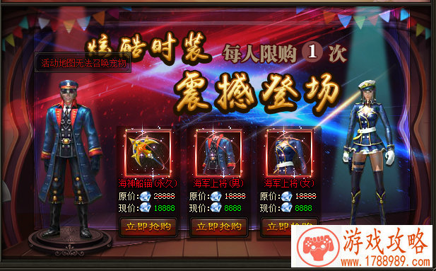 楚留香手游绝情探谷怎么打？宗师副本绝情探谷