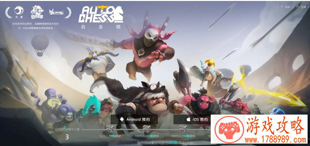 新人驾到 《甜心格格》手游新伙伴一览[]